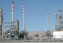 Arrestation d’employés de l’industrie pétrolière en Iran
