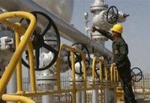 Iran : des ouvriers de la raffinerie de pétrole d’Abadan protestent contre des licenciements