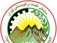 L’opposition kurde iranienne voit dans l’OMPI l’alternative la mieux qualifiée