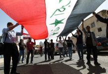 Des manifestants irakiens au Yémen fustigent Maliki pour être au service du régime iranien