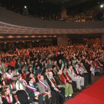 Anniversaire de la révolution iranienne, le changement en 2013