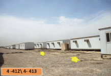 Le cabinet du premier ministre irakien empêche les mesures de protection, y compris le transfert d’abris et de T-walls à Liberty