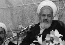 Une conférence des pasdaran met en garde contre la chute du régime en Iran