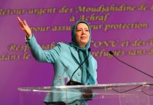 S’insurger pour la défense des Moudjahidine de la liberté à Achraf et à Liberty – Maryam Radjavi