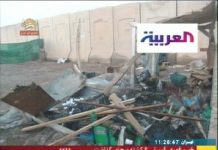 Des experts militaires irakiens ont localisé 38 points d’impact dans Liberty