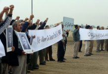 L’attaque meurtrière à la roquette sur Liberty s’est faite sur ordre de Khamenei, en coordination avec le gouvernement irakien