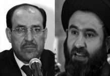 Un nouveau groupe chiite menace des exilés iraniens en Irak