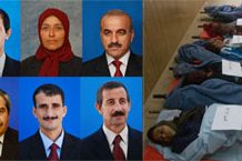 Des milliers d’avocats arabes exigent que l’ONU révoque Martin Kobler Les 8 martyrs de l'attaque du 9 février sur Liberty