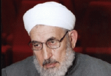 Un dignitaire religieux irakien reproche à Maliki les attaques terroristes en Irak