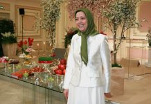 Maryam Radjavi : La nouvelle année sera l’année du renversement des mollahs