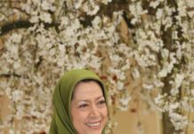 Voeux de Norouz, la nouvelle année iranienne 1392