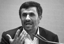 Iran : Un conseiller d’Ahmadinejad arrêté pour «crimes moraux»