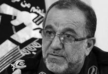 Iran : Un officier des pasdaran met en garde le Guide suprême contre des menaces
