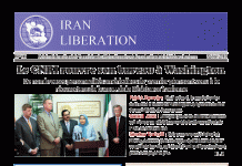 Nouveau numéro d’Iran Libération: 413