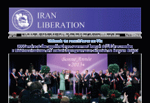 Iran Libération N° 406