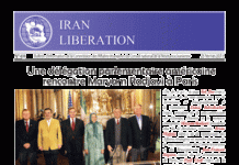 Iran Libération N° 408