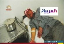 Le gouvernement irakien empêche l’entrée à Liberty de bouteilles d’oxygène pour les asthmatiques