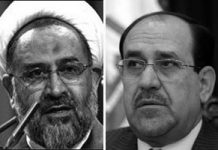 Le ministre du Renseignement des mollahs oblige Maliki à piller les biens de l’Ompi à Achraf