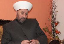 Un dirigeant religieux irakien : Le retour des résidents de Liberty à Achraf