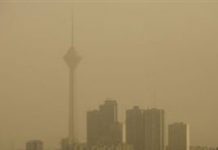 Iran : la pollution de l’air frappe le Kurdistan et Kermanchah