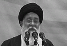 Il faut dire aux Iraniens pour qui ne pas voter, exhorte un mollah