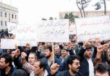 Iran : des ouvriers réclament plus de neuf mois de salaires impayés