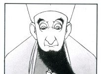 Les pasdarans redoutent l’insurrection générale avec la présence active de l’OMPI lors de la mascarade électorale