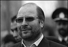 Le simulacre des élections en Iran : Ghalibaf se vante de ses atrocités contre le peuple