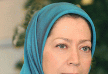 Réaction de Maryam Radjavi à l’élimination de Rafsandjani et Macha’i