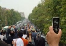 Iran : défaillance et coupure des réseaux de téléphonie mobile avant la campagne électorale
