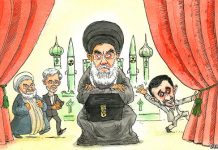 Iran : les difficultés de Khamenei dans le mécano électoral de 2013 – 3e partie