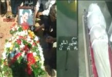 Iran : Mort soudaine et suspecte d’Afchine Ossanlou, syndicaliste et prisonnier politique