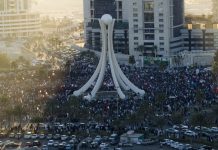 Bahreïn démantèle un groupe radical clandestin, accuse l’Iran