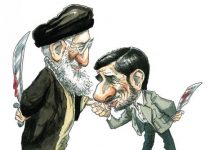 Le quotidien « Iran » interdit pour six mois