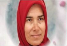 Deux membres de l’OMPI tués jusqu’à présent et 27 autres blessés dans l’attaque sur Liberty