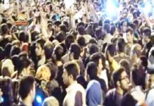 Iran : les slogans contre le pouvoir s’étendent à Téhéran, Ispahan, Chiraz, Racht, Qom, Arsandjan et Yazd