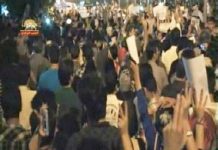 Les slogans contre le pouvoir ont continué à retentir en Iran tard dans la nuit