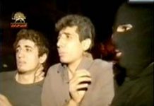 Iran : appel à sauver les prisonniers dans le couloir de la mort