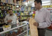 L’inflation et les bas salaires ont divisé en deux le pouvoir d’achat des travailleurs iraniens