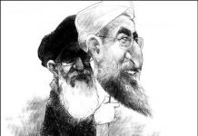 Rohani : Tout le monde doit marcher sous l’étendard du guide suprême