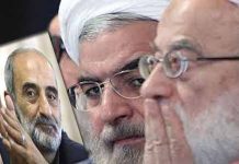 Je suis fier du dose sécuritaire de notre cabinet en Iran (un ministre de Rohani)