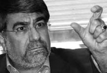 Iran – Le gouvernement d’Hassan Rohani ne permettra pas aux femmes de chanter, dit un ministre