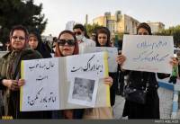 Iran : manifestations à Arak et Zandjan contre le cancer dû à la pollution de l’air