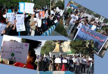 Iran: La crise de la pollution dégénére en manifestation de mères