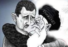 Iran : Trois pasdaran tués en Syrie dans les rangs de Bachar Assad