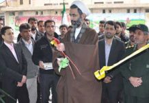 Iran : le régime lance une série télévisée contre l’Ompi pour contrer son soutien