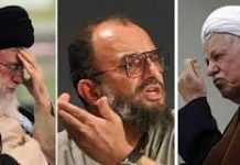 Iran : Vives hostilités entre les faction sur le cabinet de Rohani