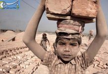 80 000 enfants illettrés par an forcés de travailler en Iran