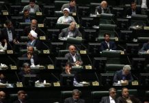 Iran : les députés des deux clans s’accordent sur la gravité de la situation