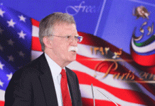John Bolton: Les négociations ne dissuaderont jamais les mollahs iraniens de poursuivre leurs recherche sur la bombe atomique